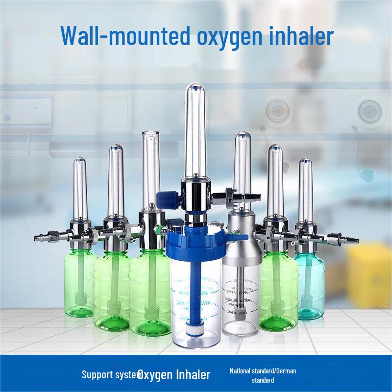 Guardian Wall Oxygen Humidifier Bottle