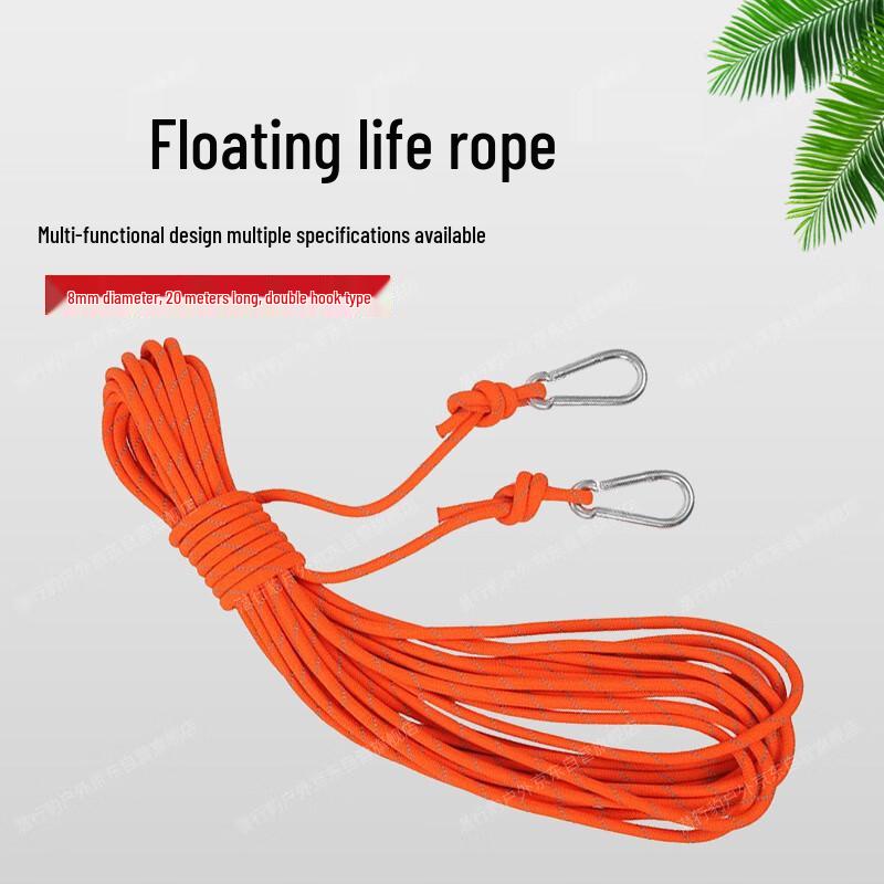 Stealth Leopard Water Safety & Rescue Rope