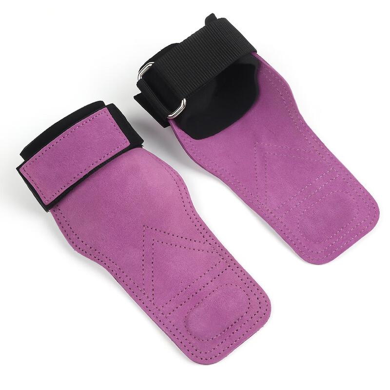 Fitness Leather Palm Protector Wrist Support