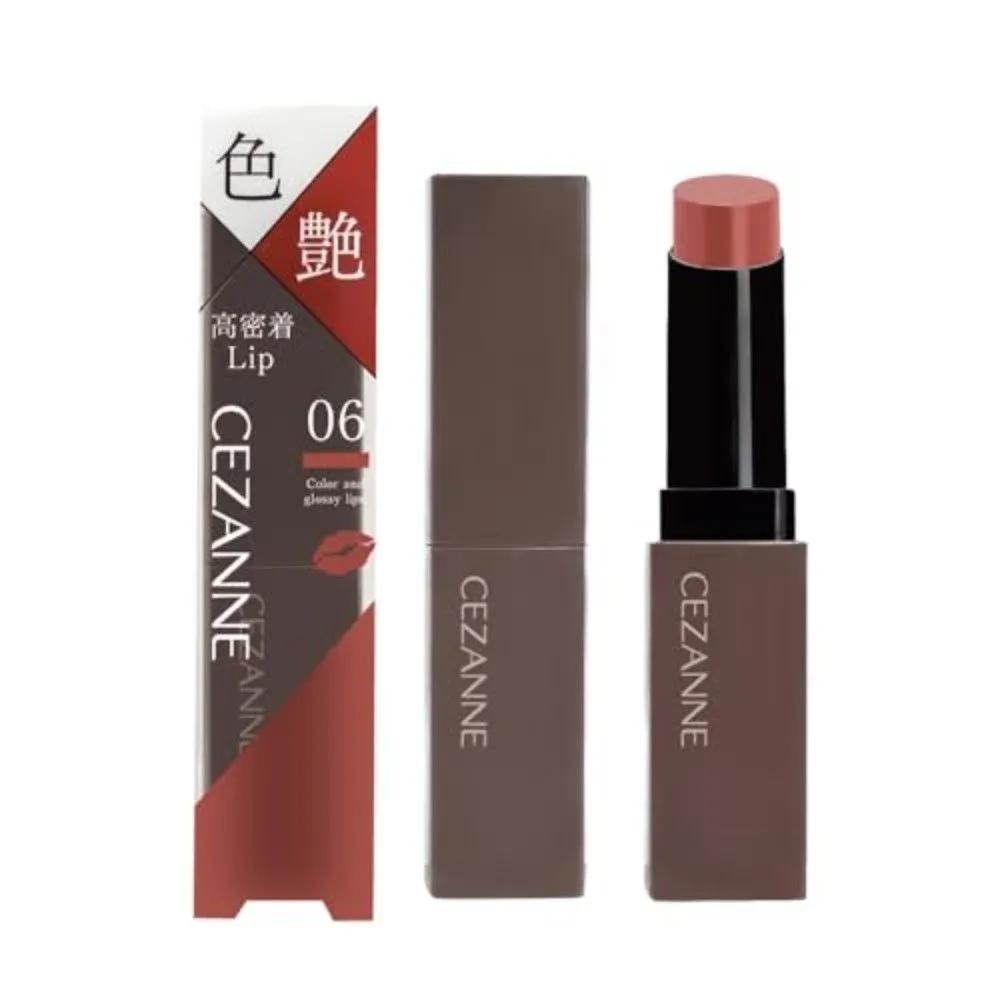 CEZANNE Lip Color Shield 06 Rosé Beige 3.7g Set of 5 5-piece set