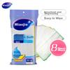 MIAOJIE Cotton Soft Cleaning Cloth, 30*30cm, 8 Pieces, Kitchen Dishwashing Cloth, Highly Absorbent Wipe, Oil-Removing Household Cleaning Tool
