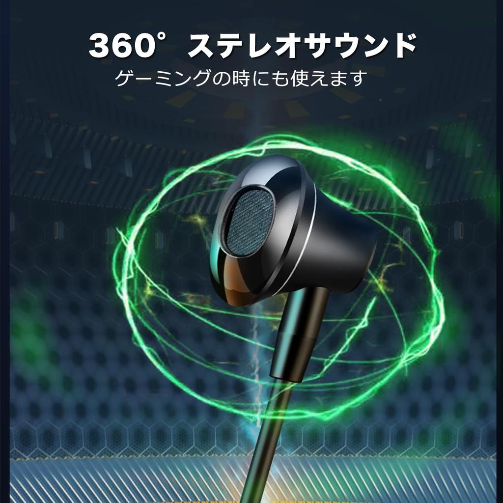 USB Type C Wired Earphones with Type C Wired Headphones for Compatible with iPhone 15 and and Most Other Devices with a Type C Port Clip-on Mic,