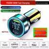 PD20W Universal Car Charger for iPhone & Android: Super Fast 100W One-to-Two Charging