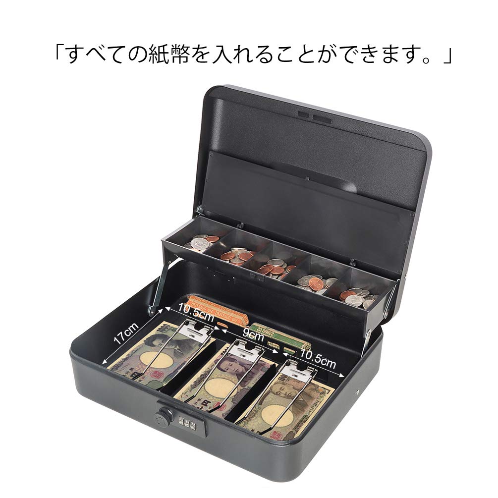 Jssmst Handheld Safe with Dial Operation, Accounting Coin Case with Three Spring Clips, Organizes Banknotes, Metal, 30x24x8.8cm (Black Dial)