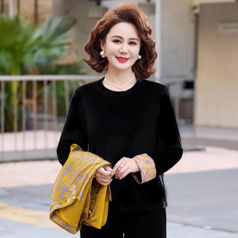 YUZHAOLIN New Chinese Style Embroidered Spring Set for Women