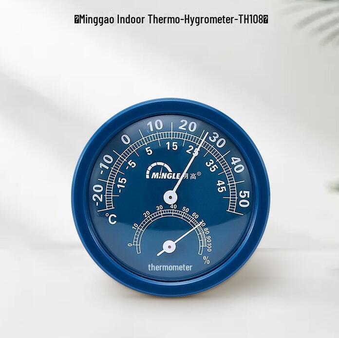 

Компактный термогигрометр для помещений Minggao TH108, круглый, 74,5 мм