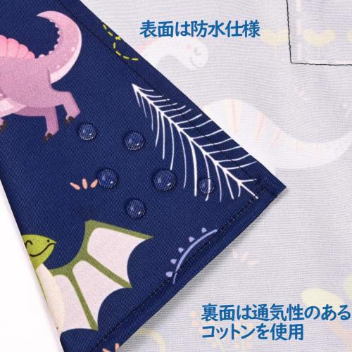 Athbavib Kids' Dinosaur Apron, Navy, with Triangle Scarf and Pockets, Easy to Put on and Take Off, Kids' Apron, Back Cross Apron, Adjustable, 50*60cm,