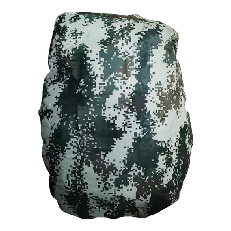 

Backpack Rain Cover