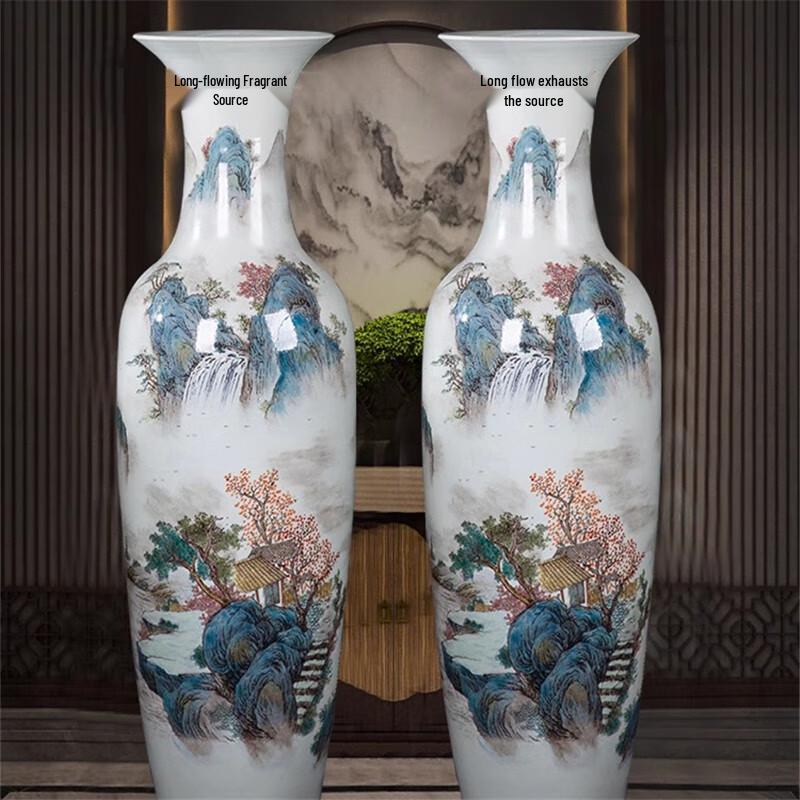 Peach & Garden Hand-painted Ceramic Landscape Floor Vase