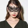 New Vintage Half Face Mask Hollowed-out Elastic Bands Masquerade Party Mask Lace Metal Diamond Inlaid Princess Mask