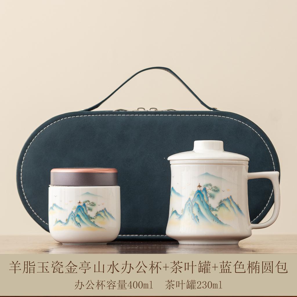 Creative new personal teacup, household tea separation office cup, Chinese style with lid, one person drinking tea cup