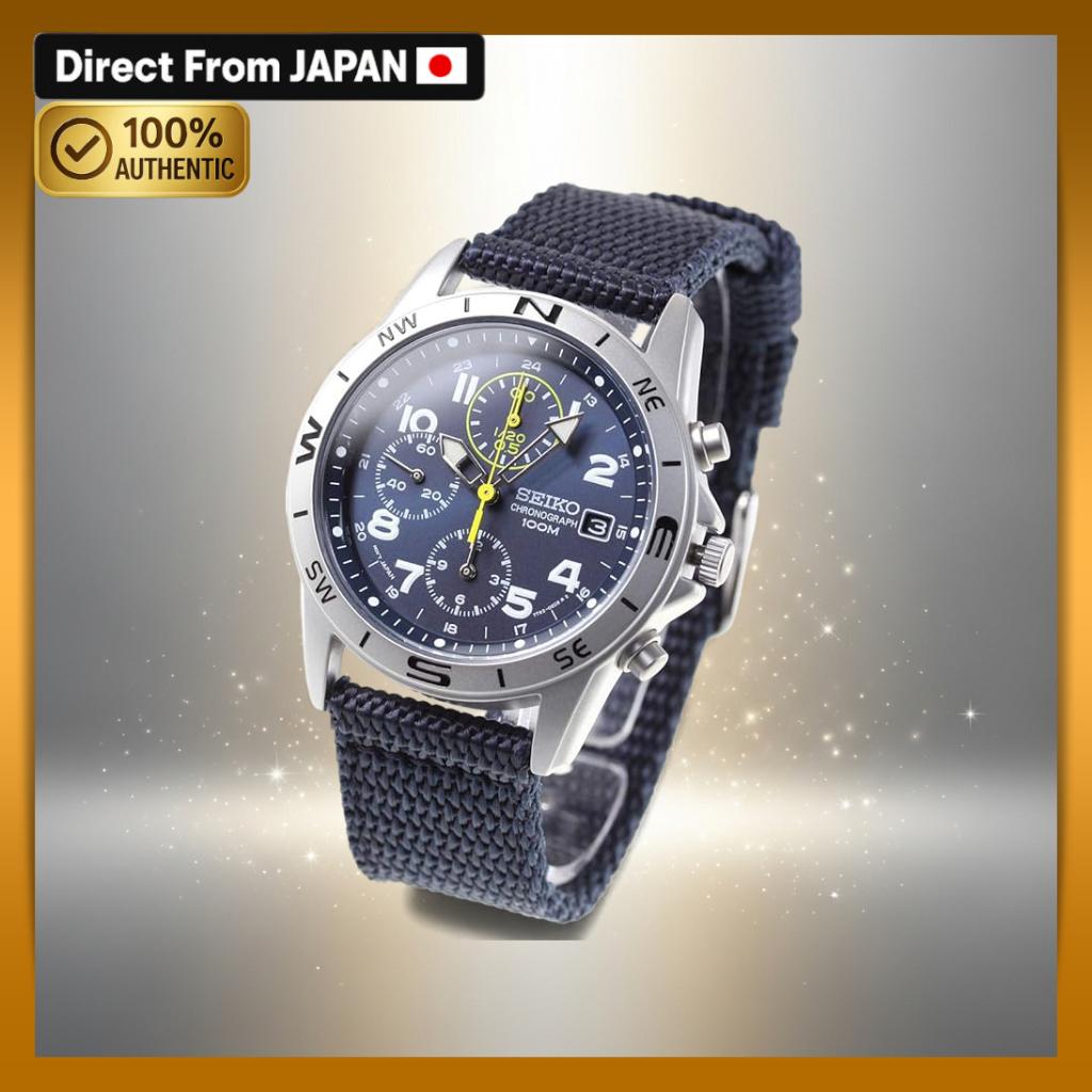 SEIKO SND379R Quartz Chronograph Watch