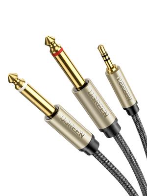 UGREEN Conversion Cable Conversion Stereo Mini Plug 2 Distribution Cable Male To Male HIFI Highly Durable Nylon Braided HIFI Sound Quality 24K Gold