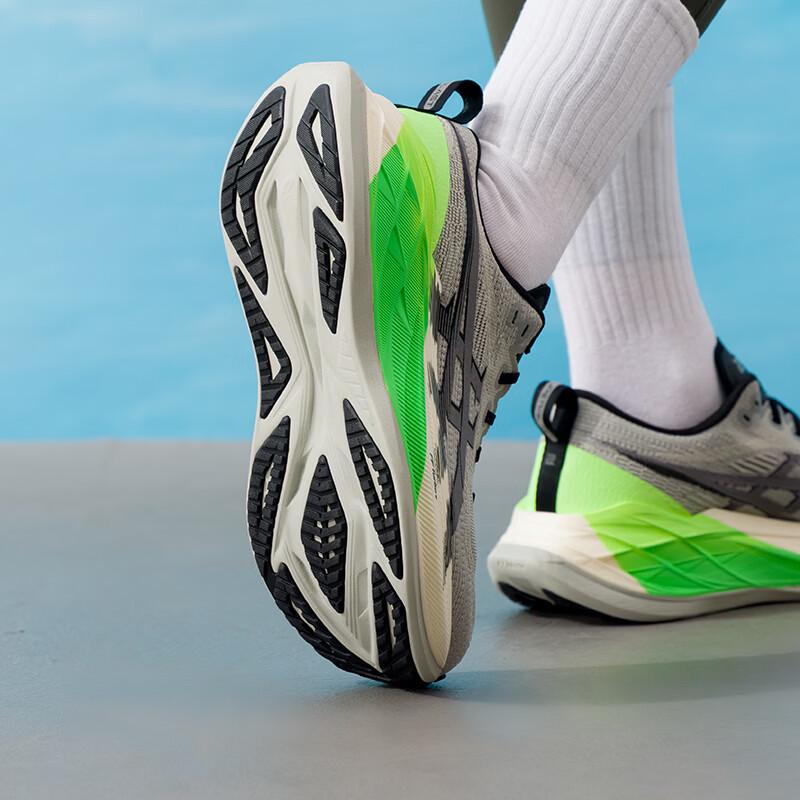 ASICS SUPERBLAST 2 Men's Running Shoes