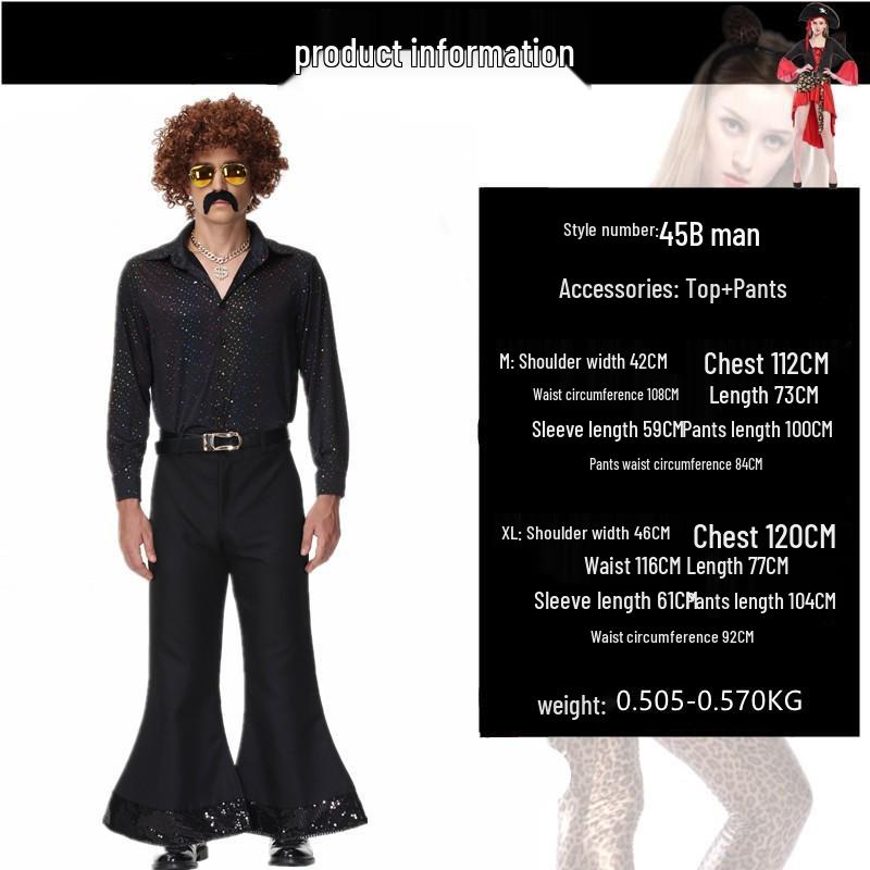 Halloween 70s Disco Hippie Costume