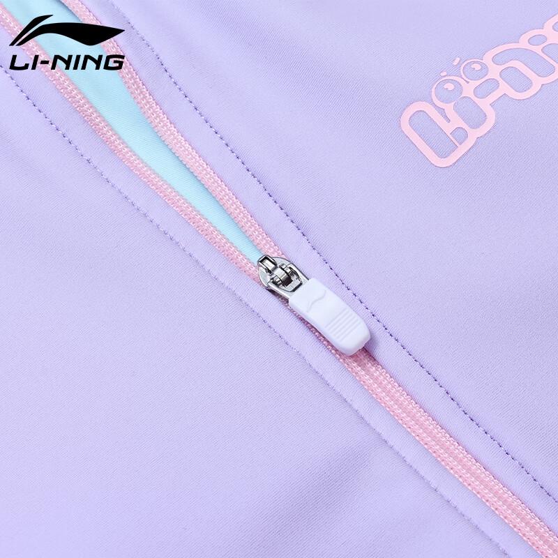 Li-Ning Girls' Long-Sleeve One-Piece Swimsuit
