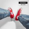 Converse Chuck Taylor All Star Classic Red M9621c