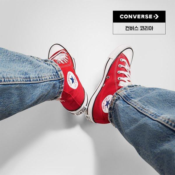 Converse Chuck Taylor All Star Classic Red M9621c