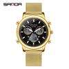 SANDA Simple Trend Watch Male Student Fashion Double Electronic Watch Digital Sports Waterproof Watch