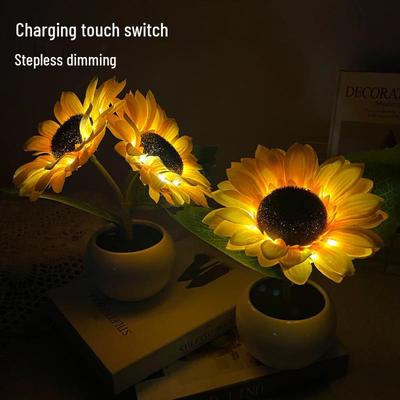 Φωτισμός – Φωτάκια νυκτός