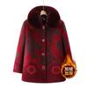 Grandma Mink Fleece Coat Fleece Thickened Medium Elderly Winter Padded Jacket Women's Clothes Mom Mother-in-law Autumn Jacket