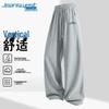 Jeanswest Men's Retro Style Loose Straight-Leg Casual Pants