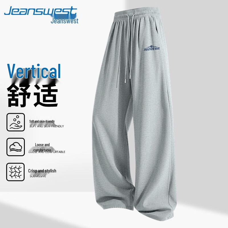 Jeanswest Men's Retro Style Loose Straight-Leg Casual Pants
