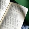 How To Write Teaching Papers: 12 Lessons for Teachers