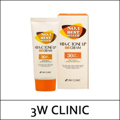(b5) Vita-C Tone Up BB Cream 50ml