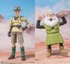 TAMASHII NATIONS SAND LAND Rao Thief 150mm 110mm PVC ABS painted movable figure S.H.Figuarts & approx. & &