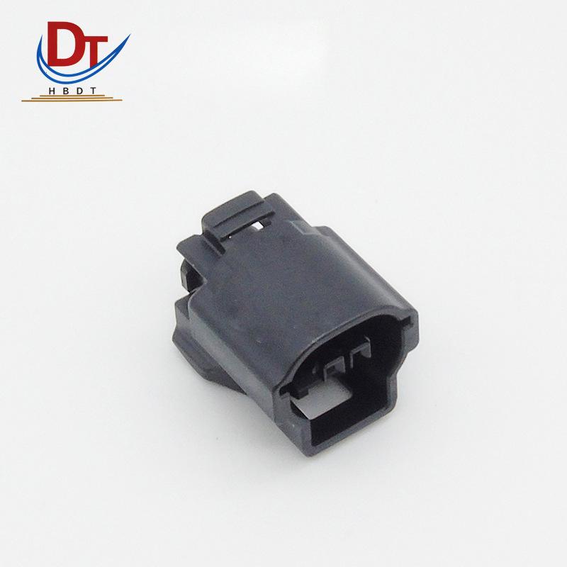 Automotive Wiring Harness 2P Plastic Connector Housing 6189-7523