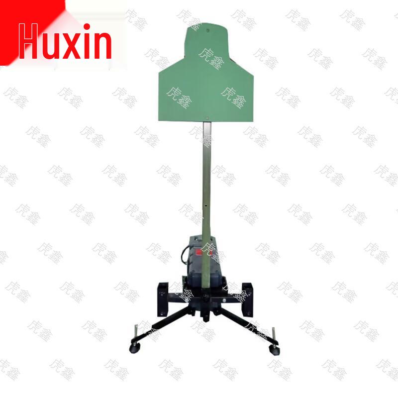 Huxin Professional Shooting Training Systems & Targets