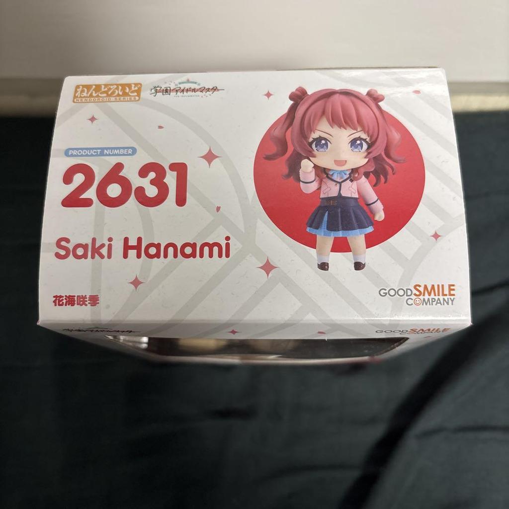 [USED] Nendoroid Saki Hanaumi from Gakuen Idolmaster