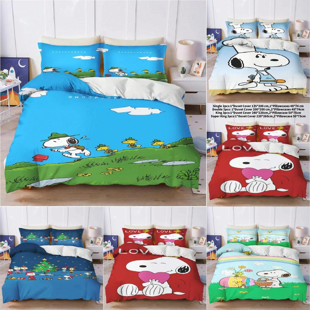 Anime Bedroom Duvet Set Bedding Cover Polyester Christmas Decorations