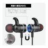 Kasott Soundmaster Pro V1 Gaming Earphones with Microphone [Microphone Mute Function] Bass Emphasis Earphones Headphones Canal Type Nintendo Switch