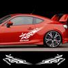 2PCS Meteor Element Pattern Car Side Door Stickers Self-adhesive Vinyl Decals Personalized Car Styling Decoration Accessories