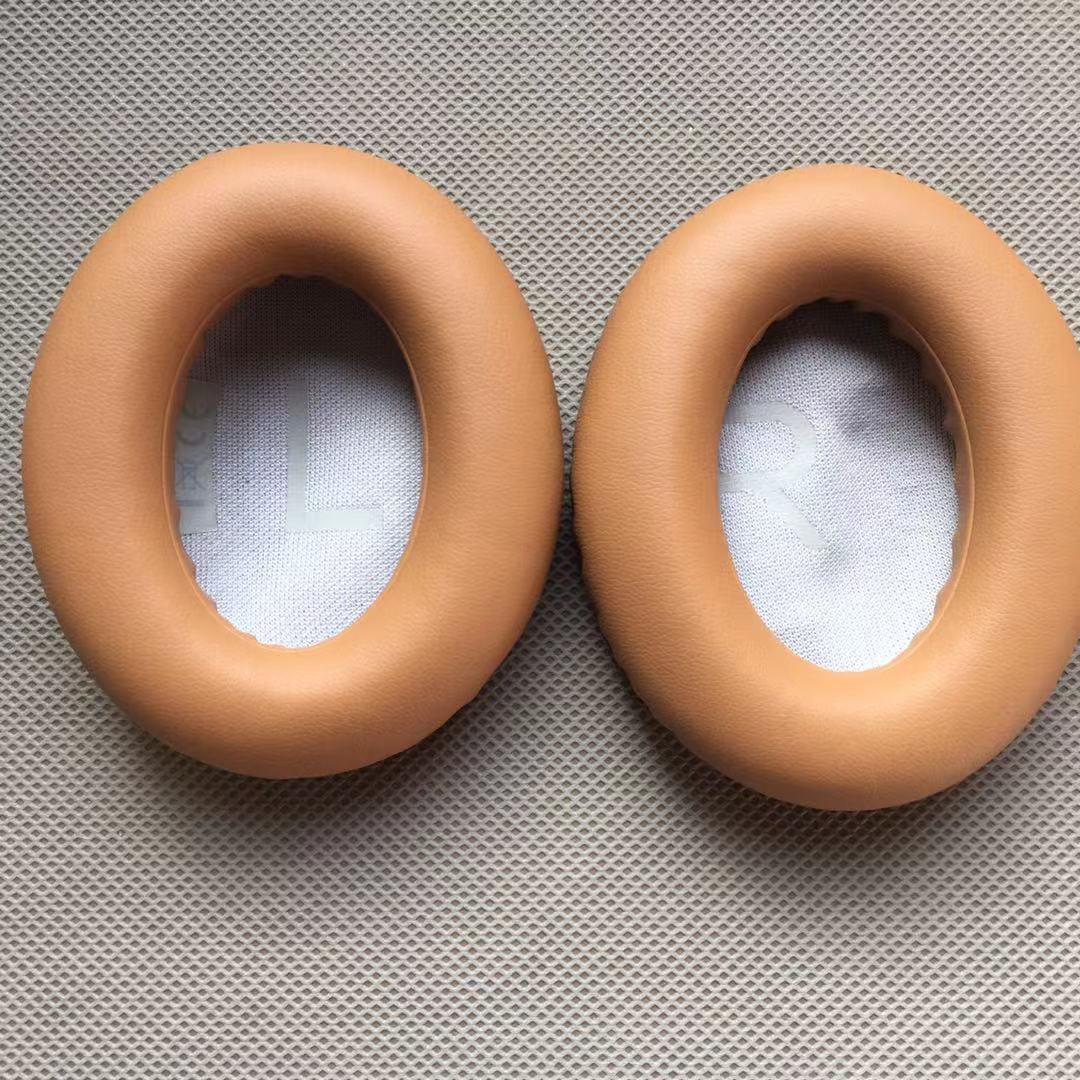 

Сменные наушники Bose 700 NC коричневый