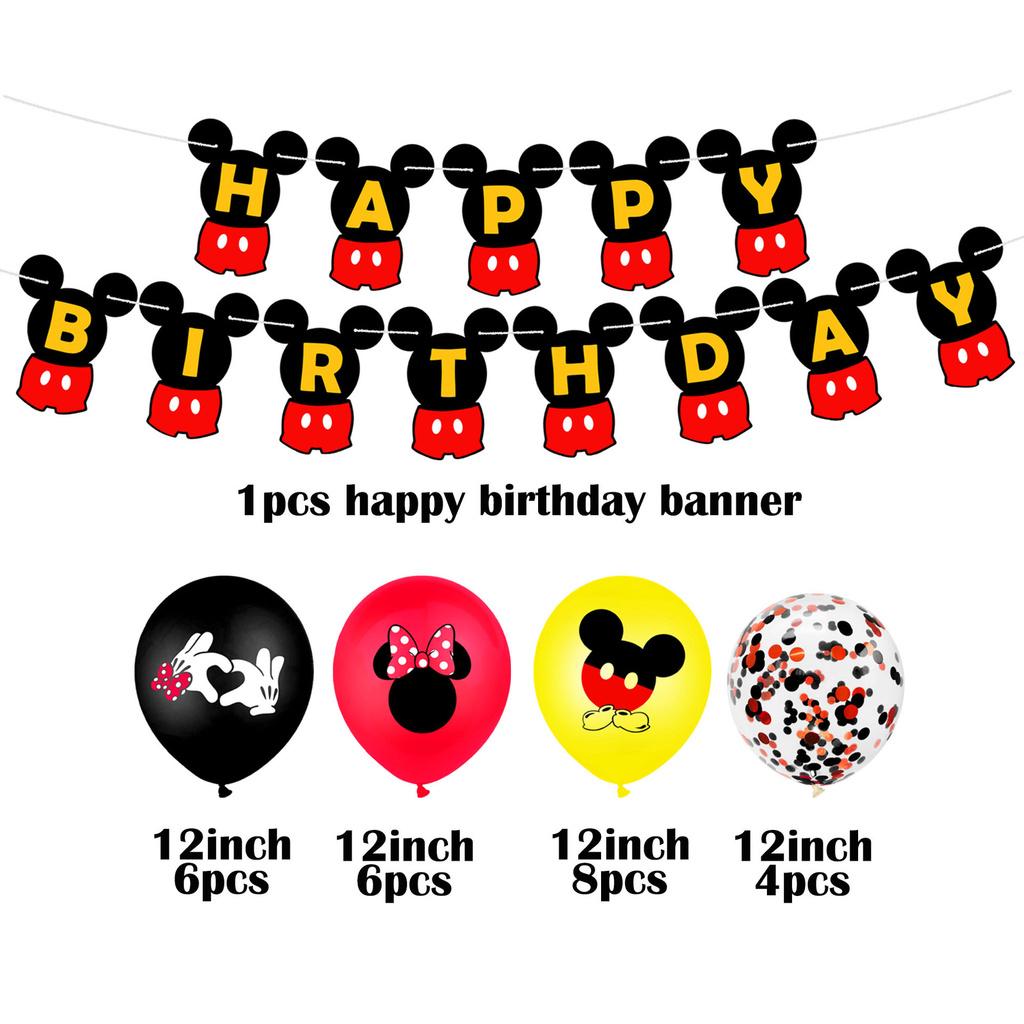 Minne Mouse Kids Birthday Party Supplies Decor Balloon Tableware Banner