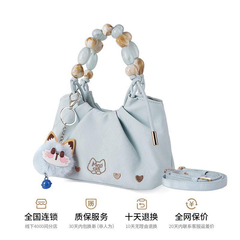 

Mexican Bag Women 2025 New Arrival Hand Bag Wave Light Dew Fresh Cute Lady Shoulder Messenger Bag Genuine Goods Light Blue