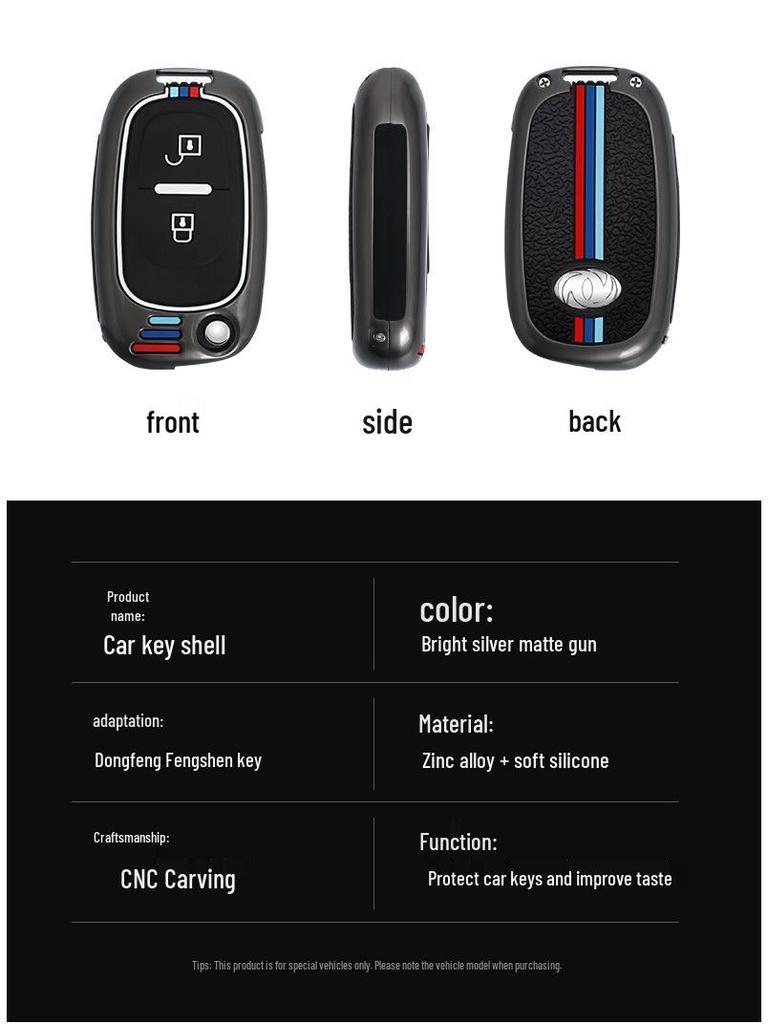 Dongfeng Fengshen H30/S30/CROSS Remote Key Protective Cover with Buckle.