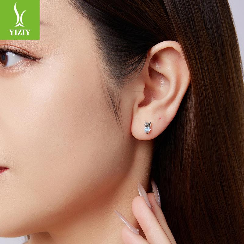 S925 Sterling Silver Star Cat Stud Earrings, Exquisite And Cute Small Animal Stud Earrings.
