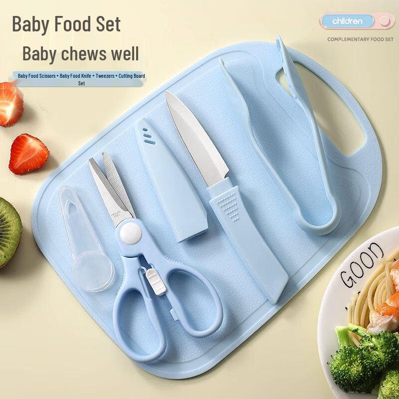 Portable Stainless Steel Baby Food Scissors & Tongs Set