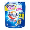 Large Capacity Attack Antibacterial EX Boss-Level Sweat Odor Powerful Cleaning Refill 2000g