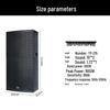 HuiDu Professional Conference & Stage Loudspeakers (CN version)