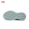 Li-Ning Yueying 5 Men's Cushioned Running Shoes ARHV015