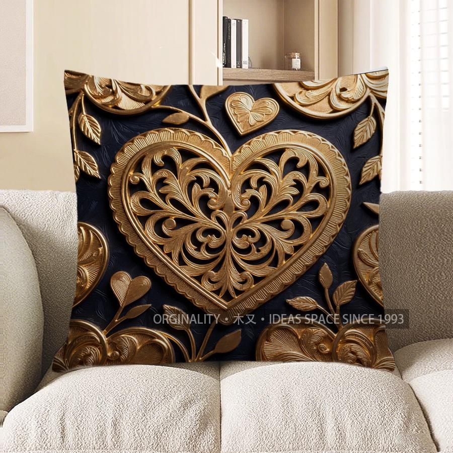 2D Gilt-Embossed Heart Pattern Decorative Pillow Covers Pattern Cushion Cover Suitable For Sofa Bedroom Car Pillow Cover