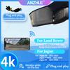 ANZHLE 4K DVR Dash Camera For Land Rover Evoque For Jaguar XE XF F-PACE OEM Car Sony Lens Video Recorder Recording PP21