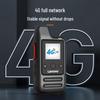 Lenovo CL260 Public Network Walkie-Talkie (CN version)