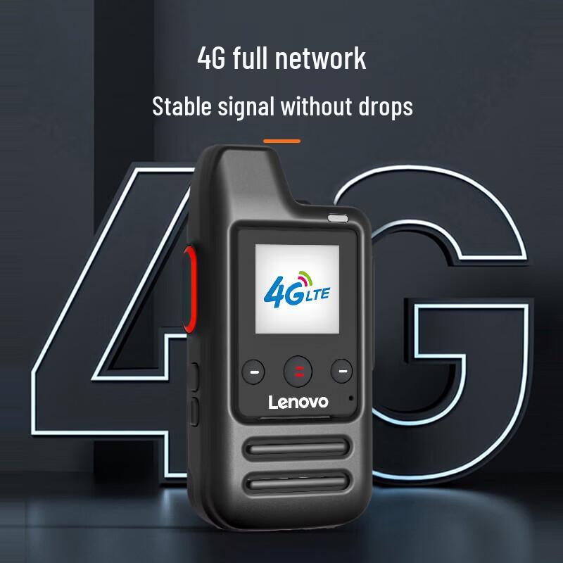 Lenovo CL260 Public Network Walkie-Talkie (CN version)