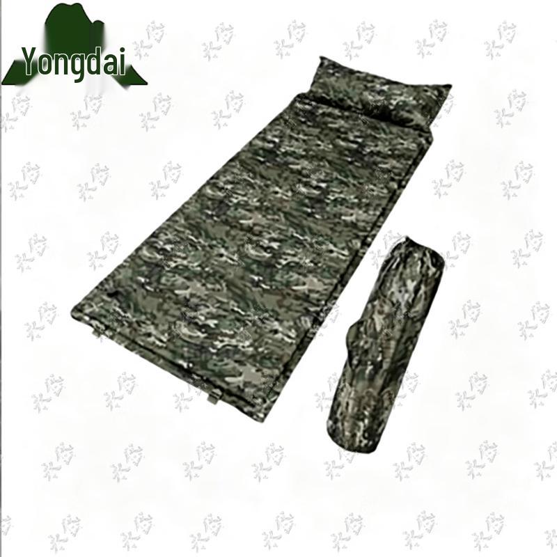 Yongdai Self-Inflating Camouflage Camping Mattress